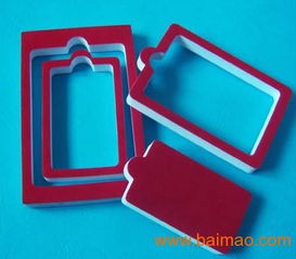 eva制品,eva制品生產廠家,eva制品價格