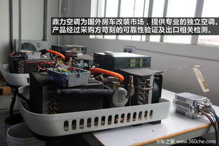獨立空調改善駕駛環(huán)境 探訪鼎立廠家，親歷空氣分析測試