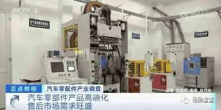 輪轂訂單暴漲100%背后的空氣質(zhì)量測試挑戰(zhàn)